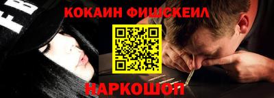 мефедрон мука Бузулук