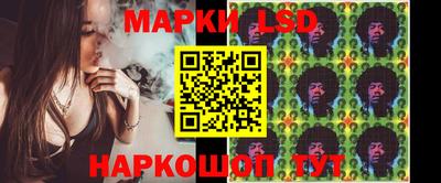 марки nbome Будённовск