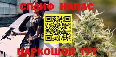мефедрон мука Бузулук