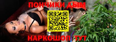 марки nbome Будённовск