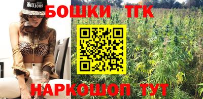 мефедрон мука Бузулук