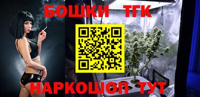 мефедрон мука Бузулук