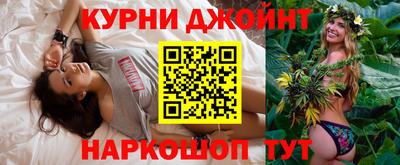 мефедрон мука Бузулук
