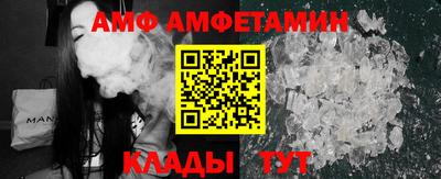 марки nbome Будённовск
