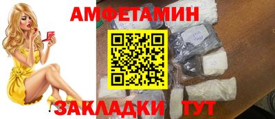 марки nbome Будённовск