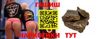 мефедрон мука Бузулук